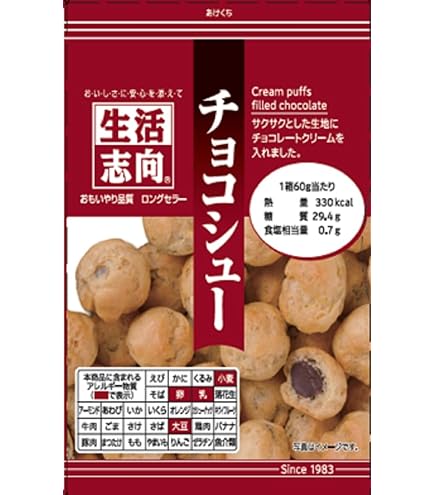 Amazon.co.jp: 生活志向 ポンスケ 78g ×15袋 : 食品・飲料・お酒
